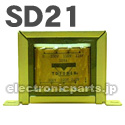 豊澄電源機器 SD21シリーズ